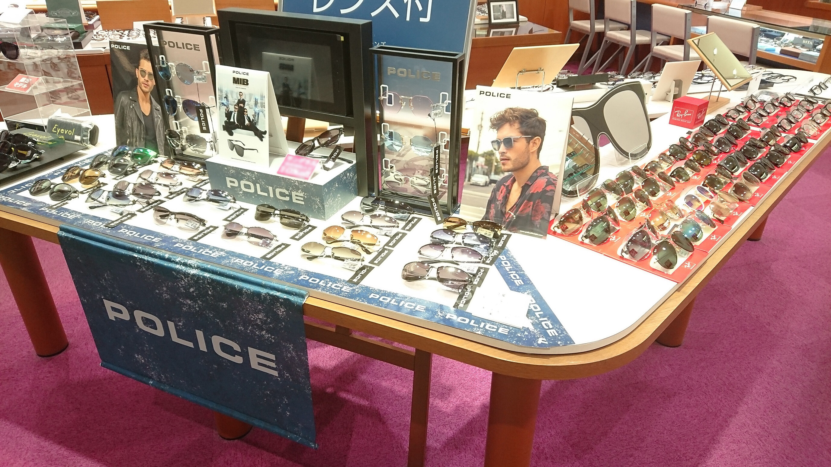 POLICE SUNGLASSES POP-UP STORE開催中