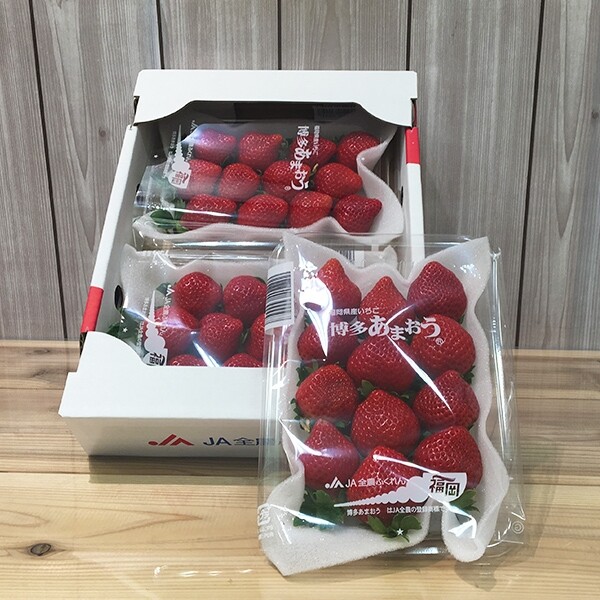 あまおうです!!