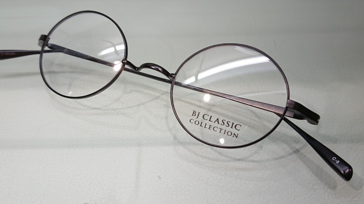 BJ CLASSIC COLLECTION