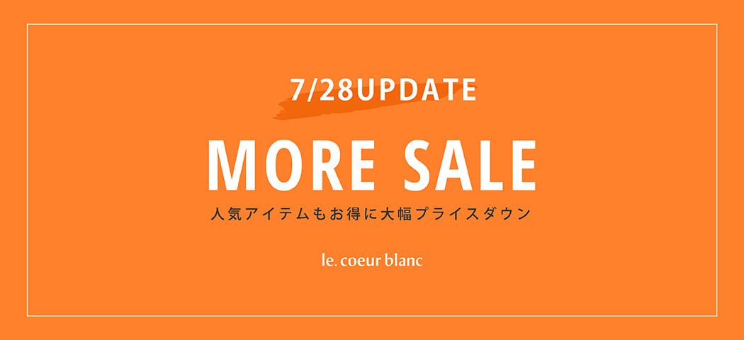最大80%OFF、2点10%OFF