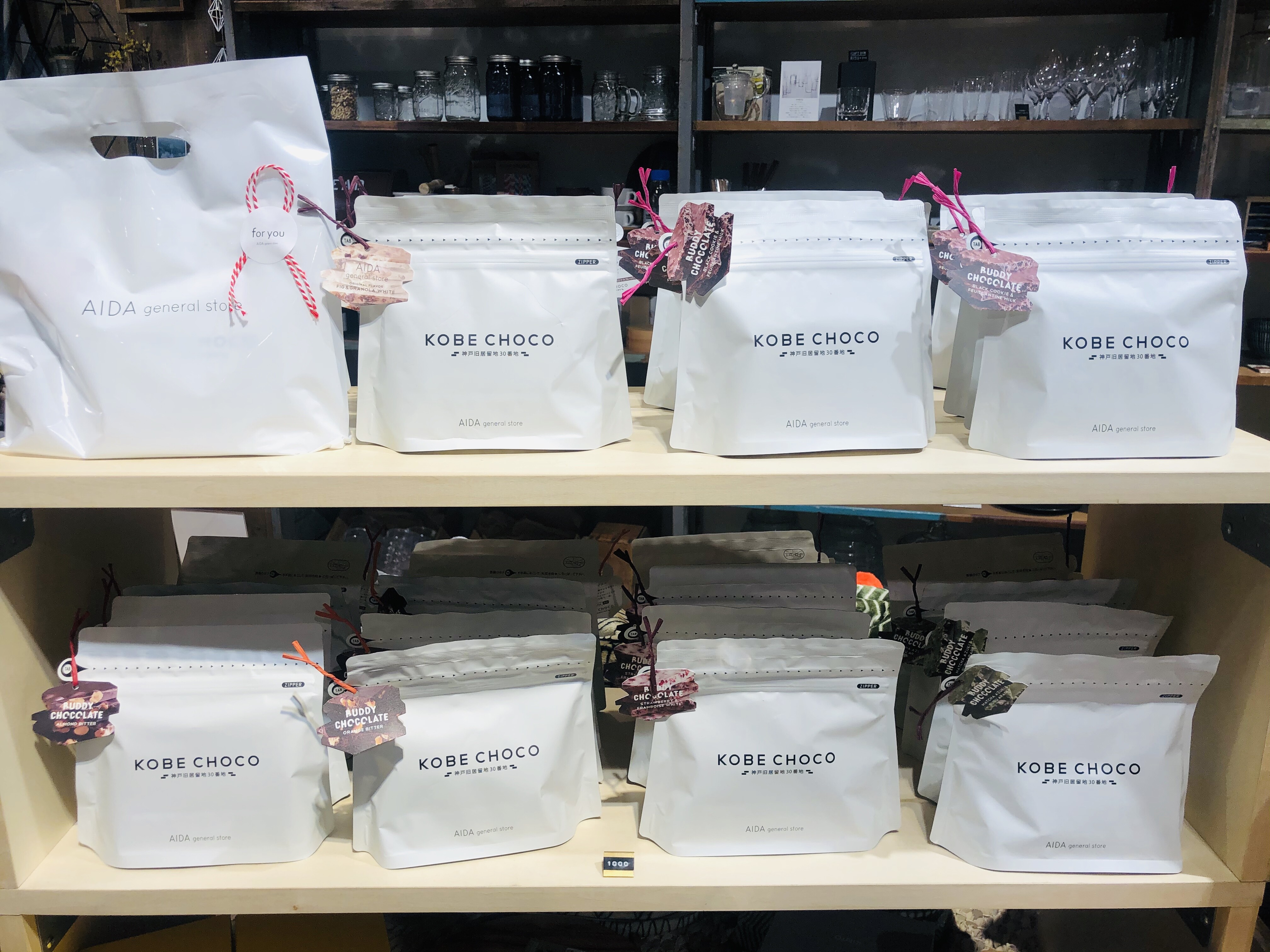 KOBE CHOCO入荷しました!★