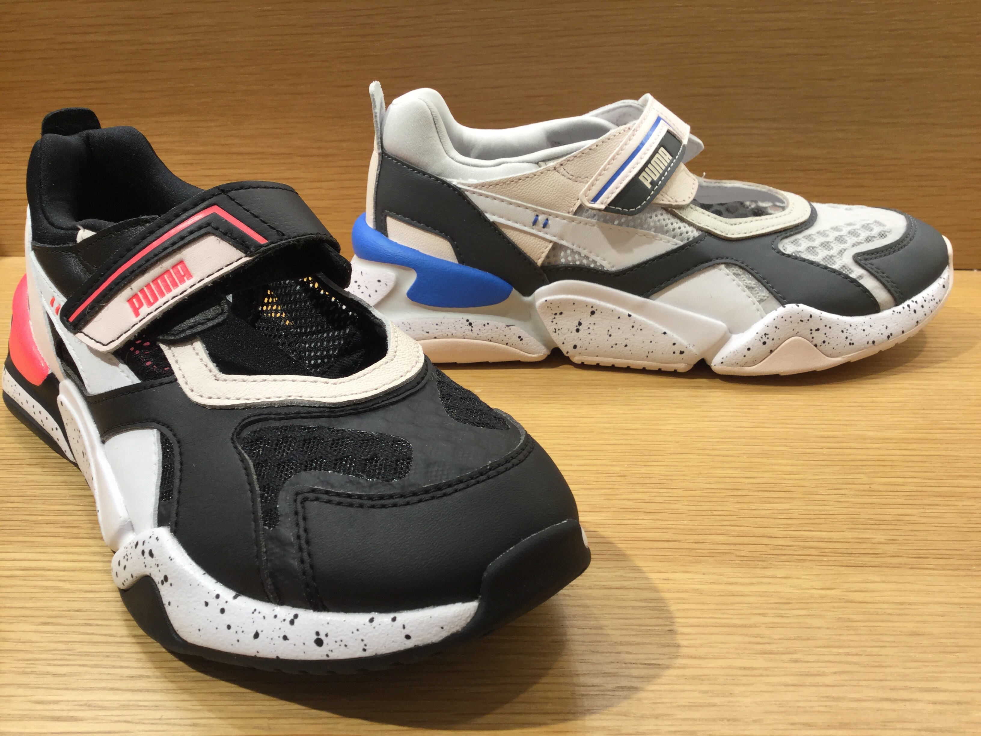 New Arrival