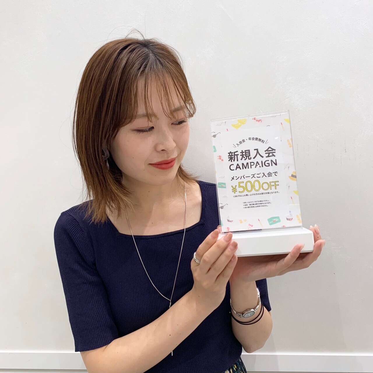 ★メンバーズ新規入会キャンペーン★