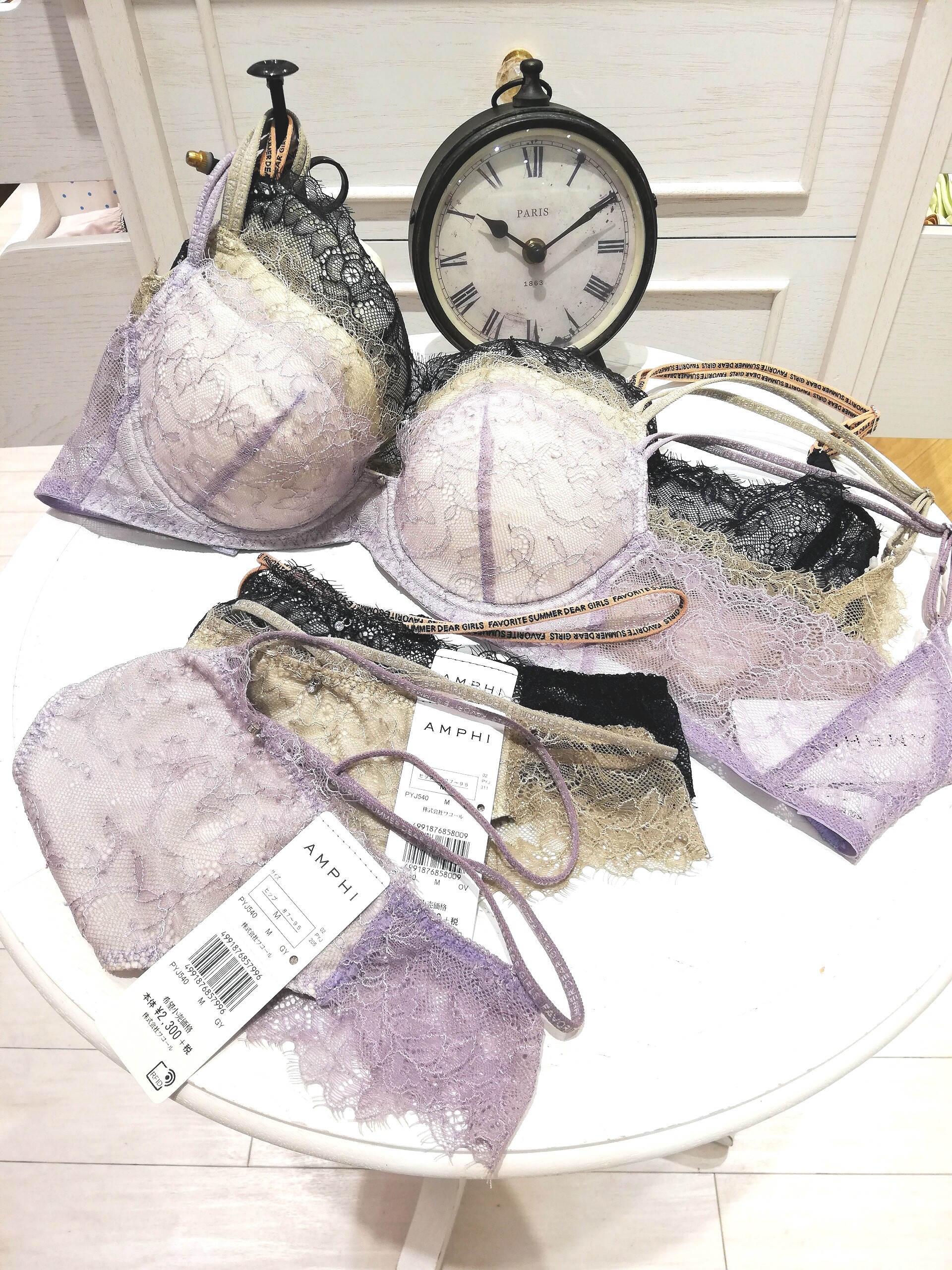 ☆さらっと快適!夏のスムージングブラ入荷☆