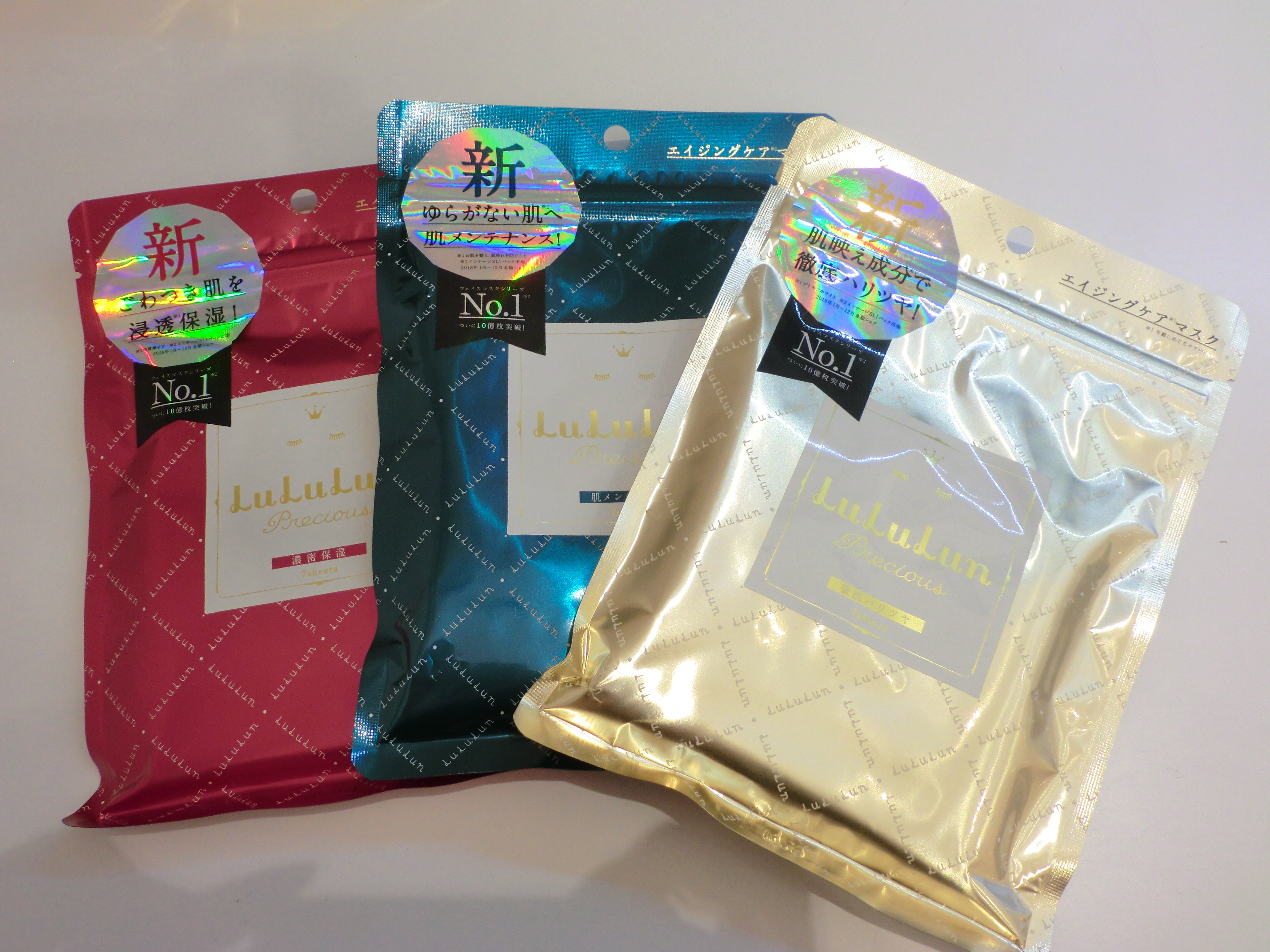 ルルルンプレシャス新しくなりました!!