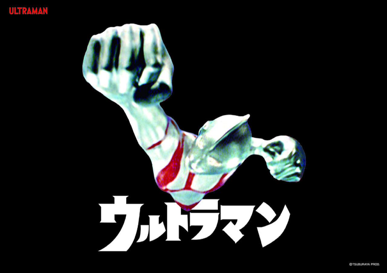 ウルトラマン×グラニフ コラボレーションアイテム 登場!