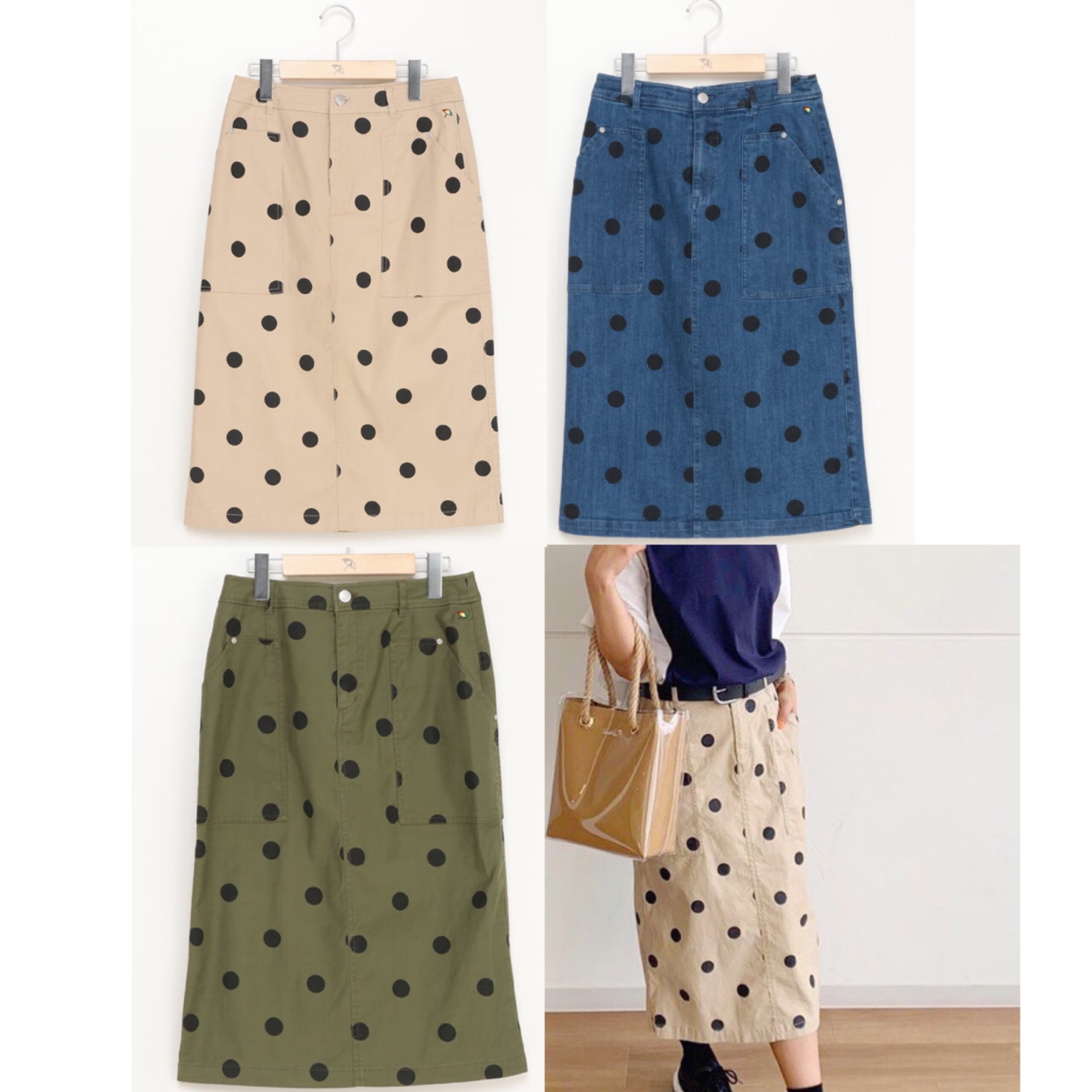 New Arrival Ladies