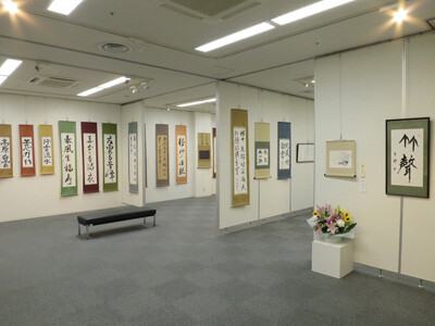 くずはアートギャラリー展示会スケジュール