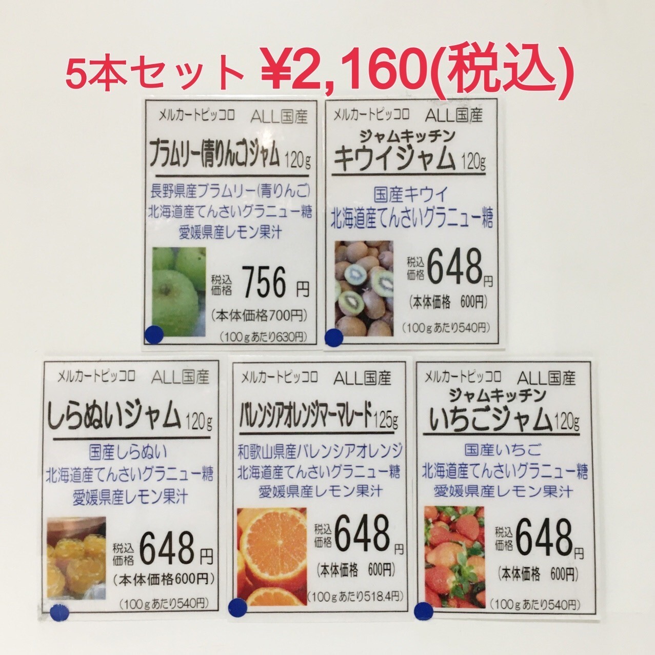 ~2020年福袋ご予約承り中~