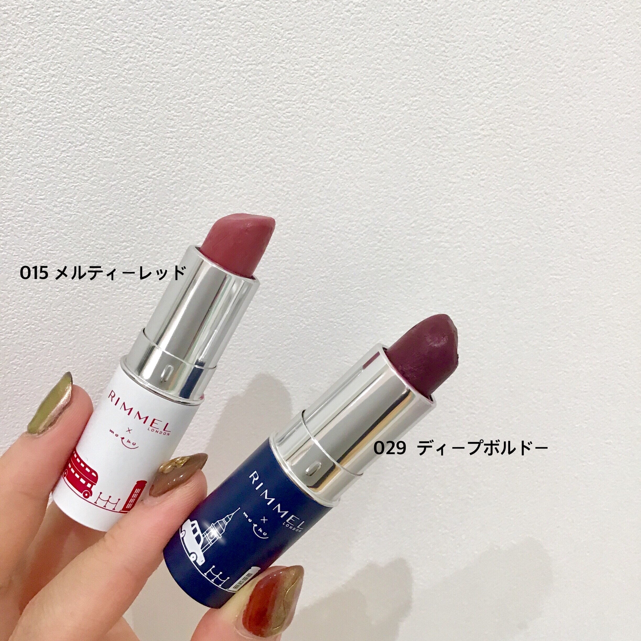 RIMMEL ロンドンガールコスメ