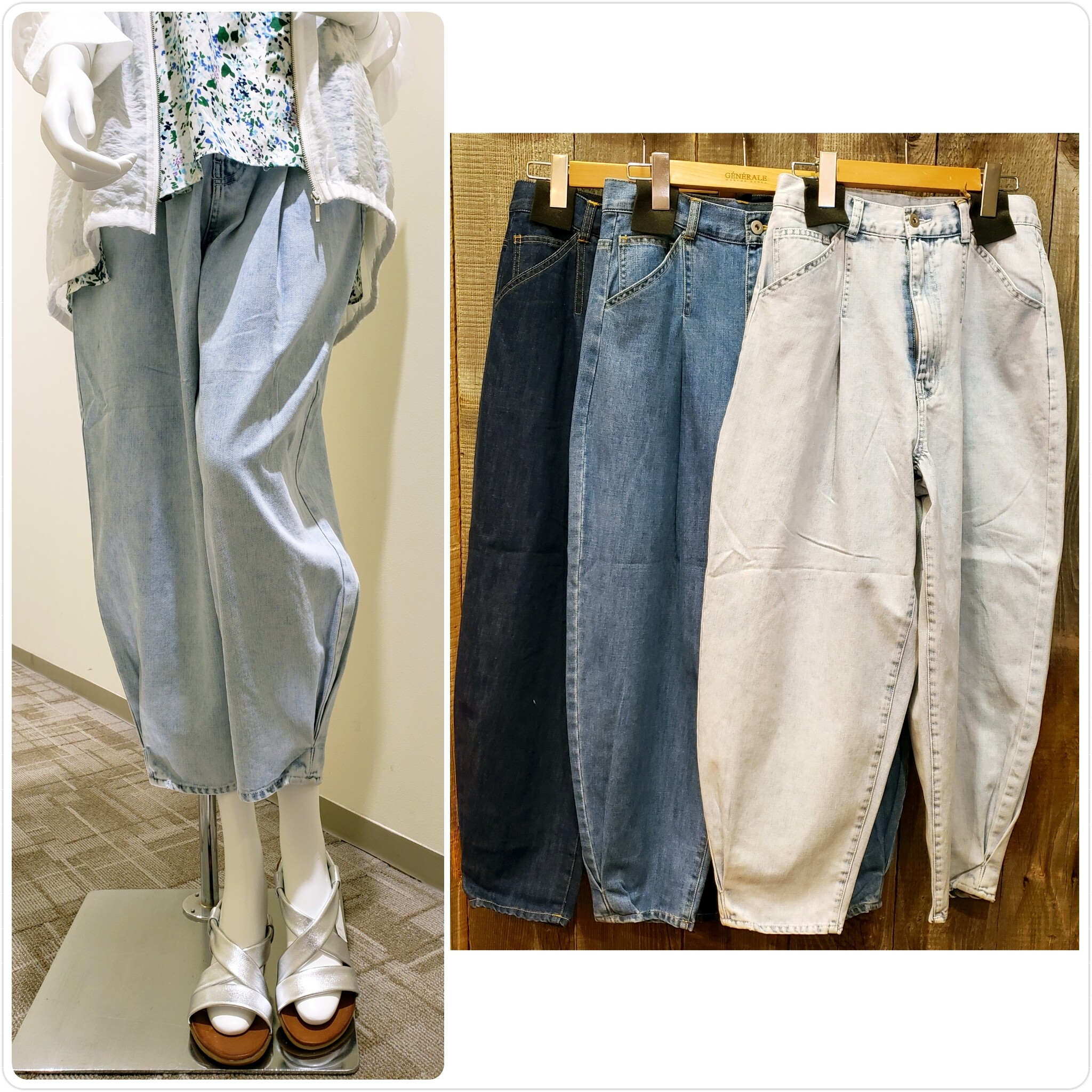 『Cool summer』貴女が通ればもう...そこは避暑地♪
