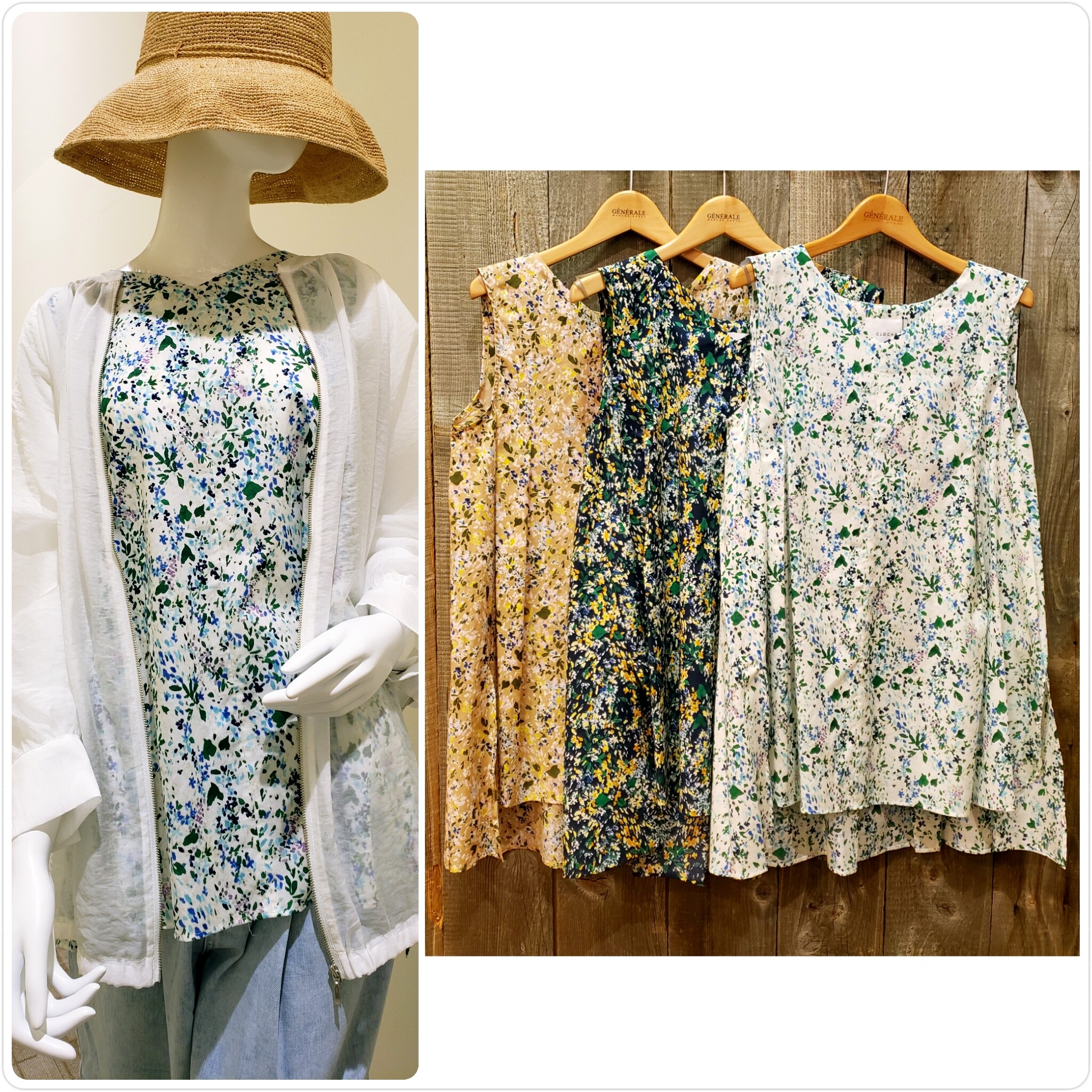 『Cool summer』貴女が通ればもう...そこは避暑地♪