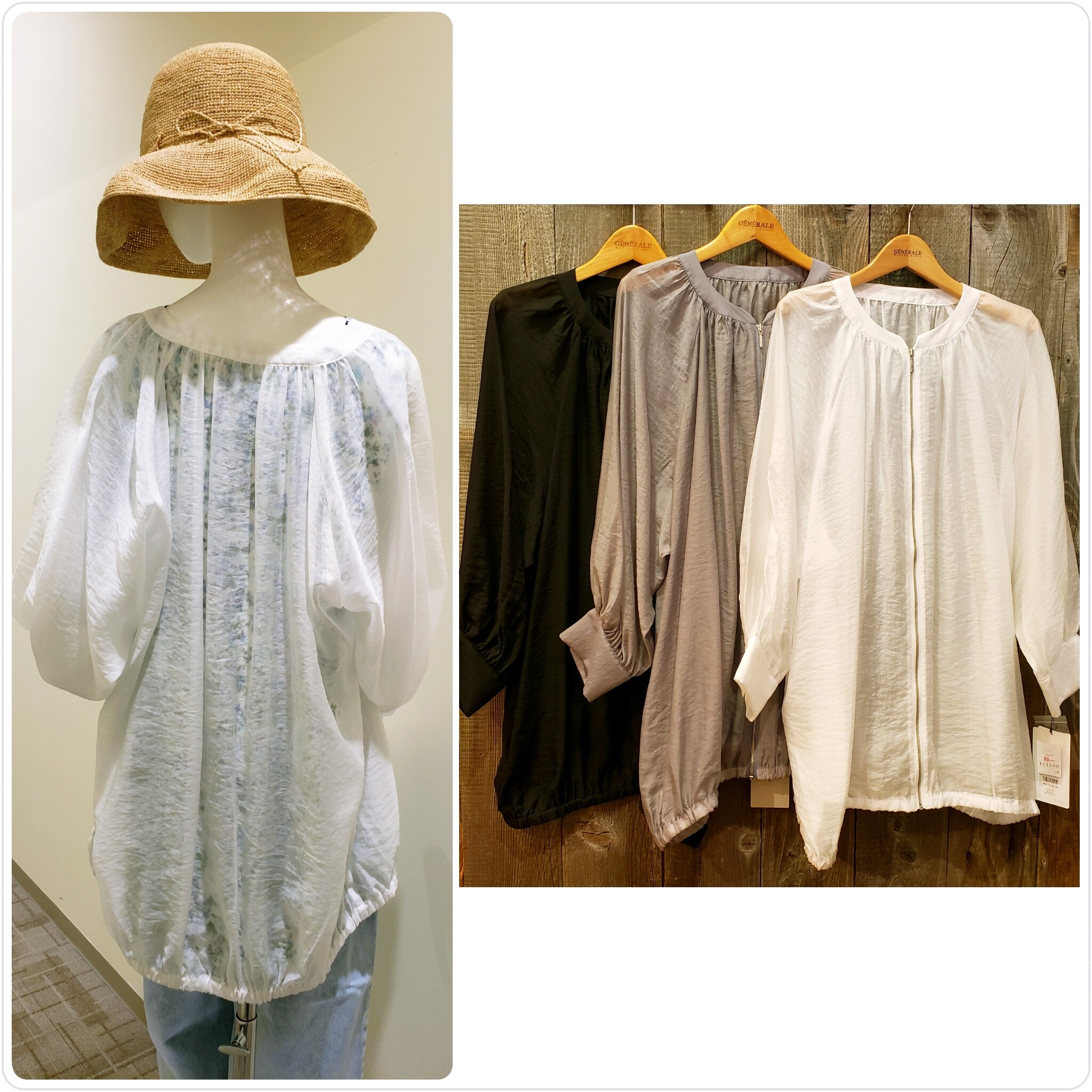 『Cool summer』貴女が通ればもう...そこは避暑地♪