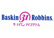 サーティワンアイスクリーム