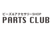 パーツクラブ
