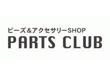 パーツクラブ