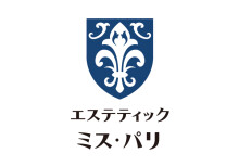 エステティック ミス・パリ