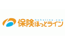 保険ほっとライン