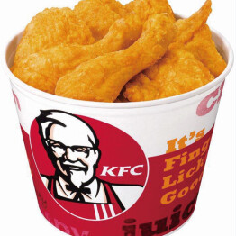 ケンタッキーフライドチキン