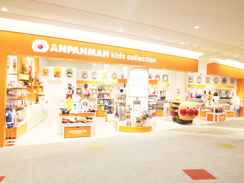 アンパンマン キッズコレクション