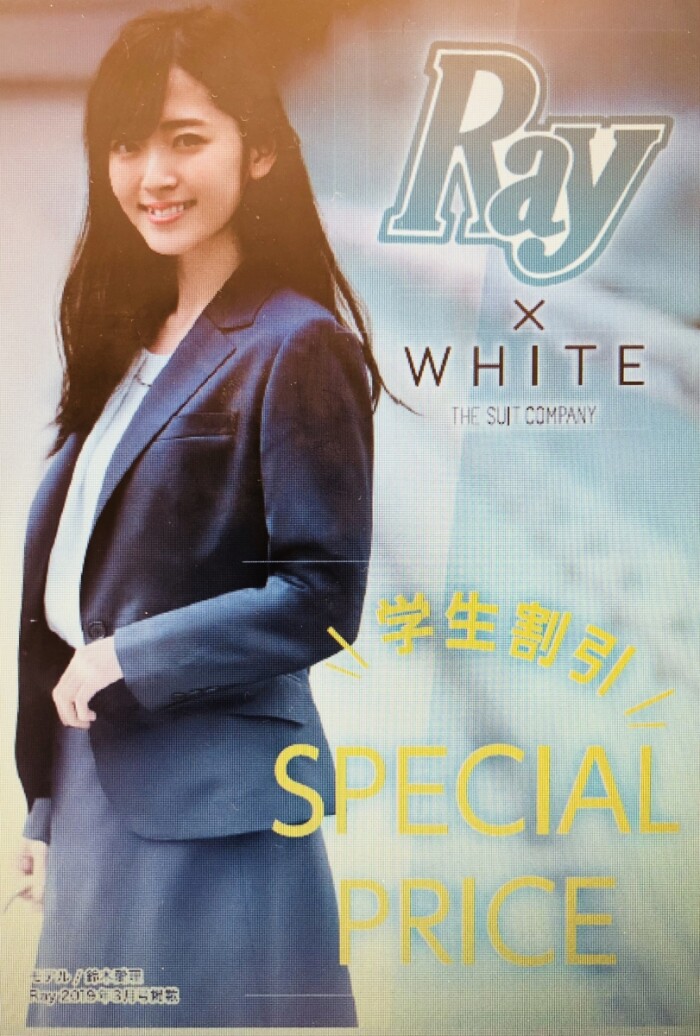 母の日☆ギフトにぴったりバッグ
