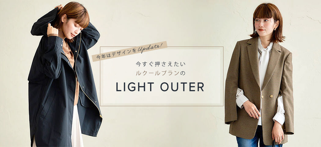 2点10%OFF!!
