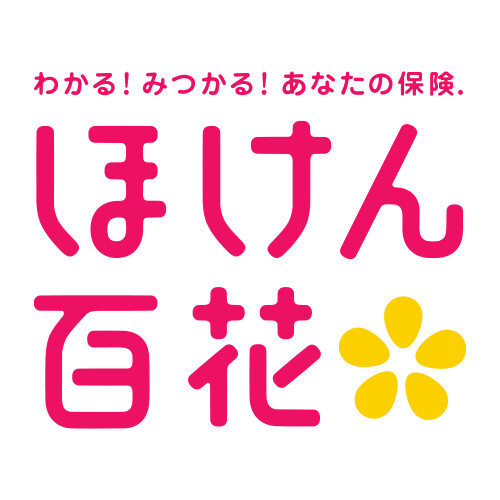 くずはモール