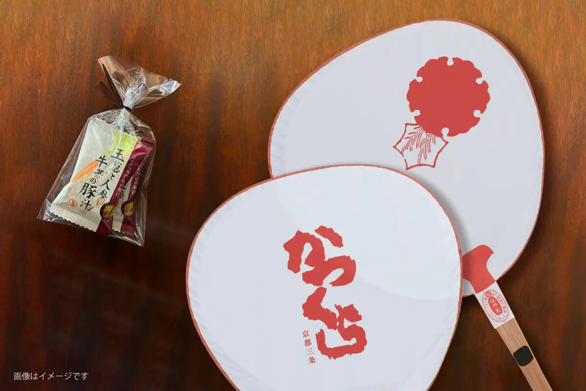 【かつくら創業祭】日頃のご愛顧に感謝を込めて、来店者全員に特製デザートをプレゼント!