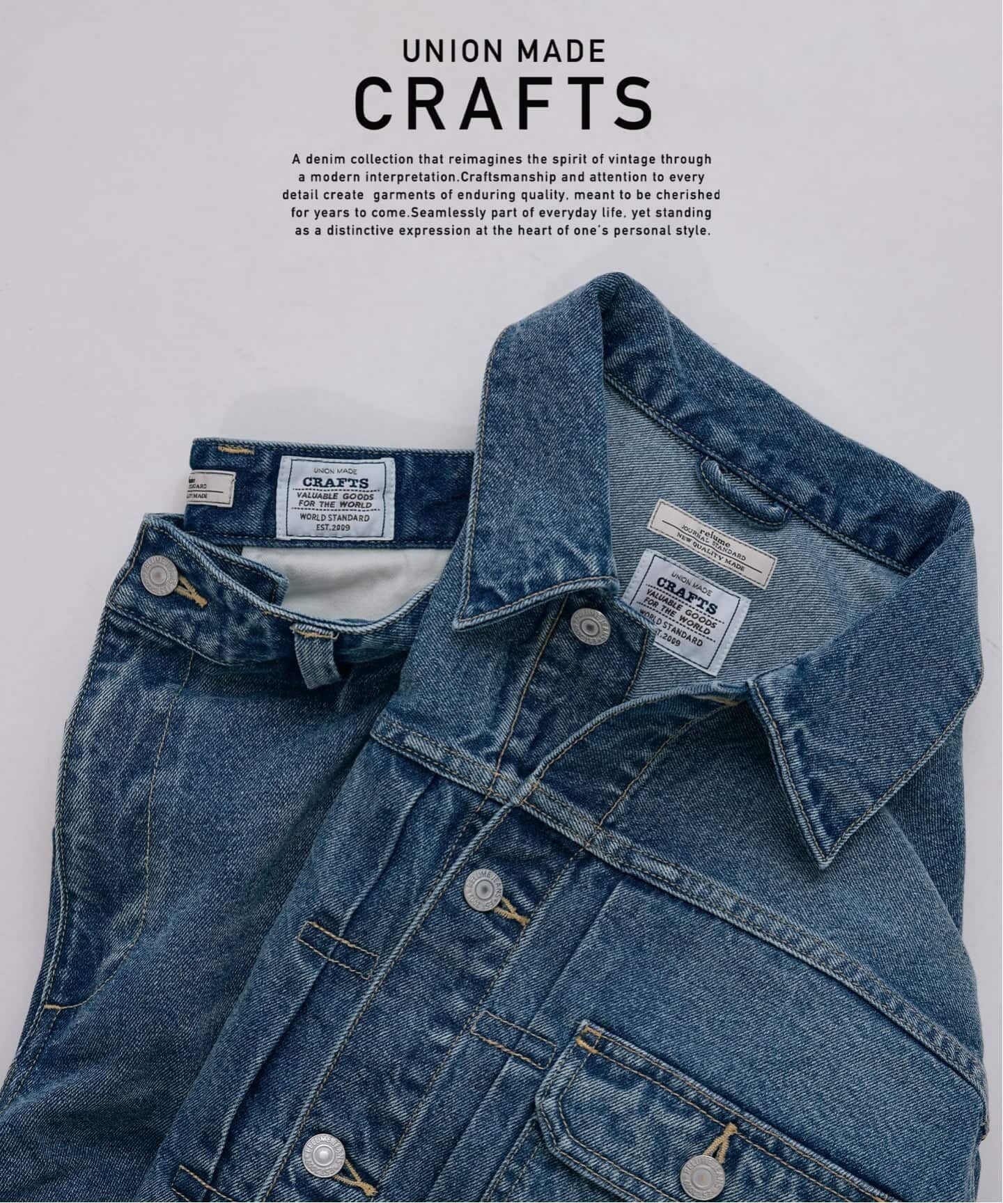 もう冬服は買い足したくない｜だから今、2,3,4月まで使える服を選ぶ｜RELUME