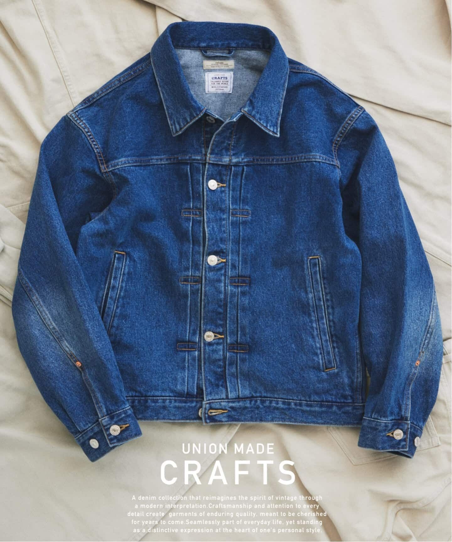 もう冬服は買い足さない｜でも、手持ちの服を今っぽく更新する｜RELUME