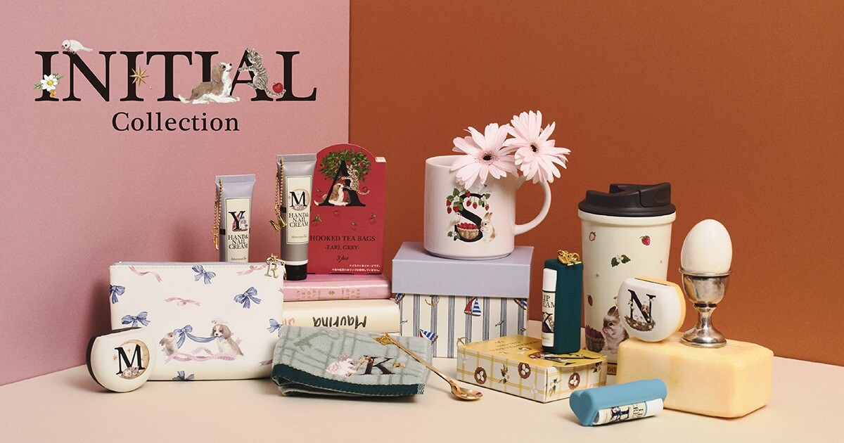 【NEW】INITIAL collection　2025年9月1日発売予定