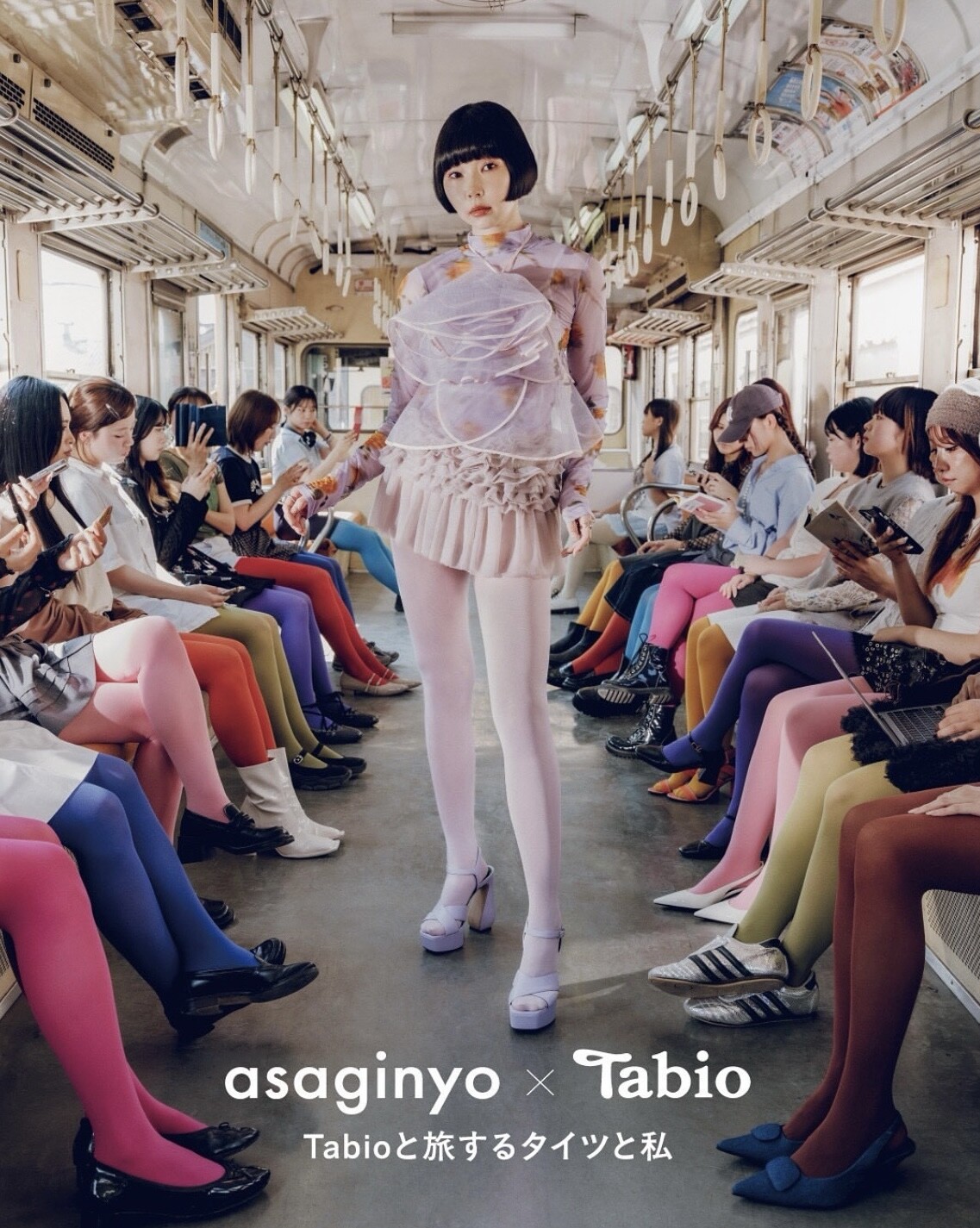 【asaginyo×Tabio】コラボタイツ🤍