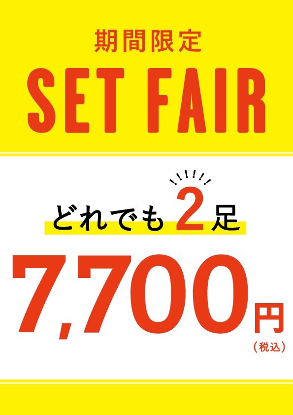☆★クリアサンダルもお買い得★☆