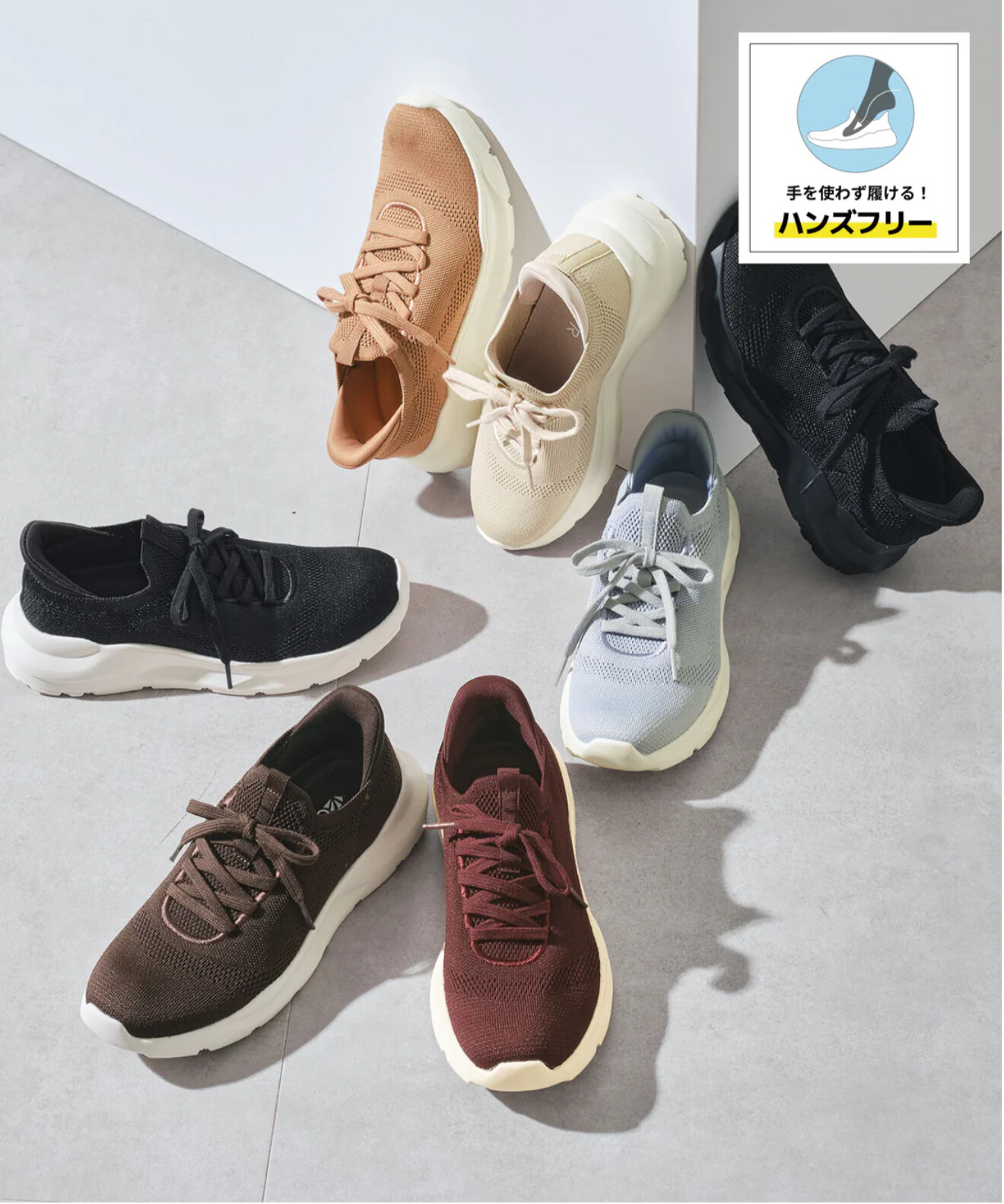 3日間限定!2点以上で10%オフ