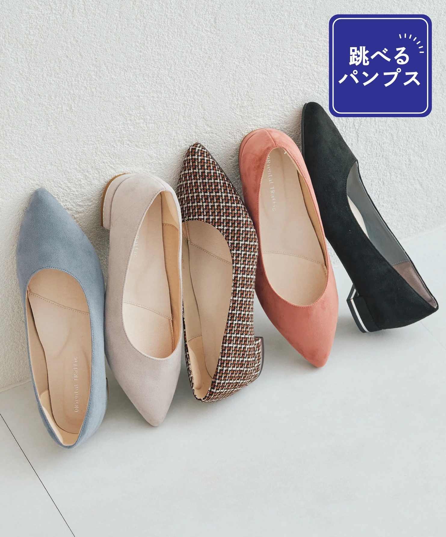 人気商品のご紹介❣️