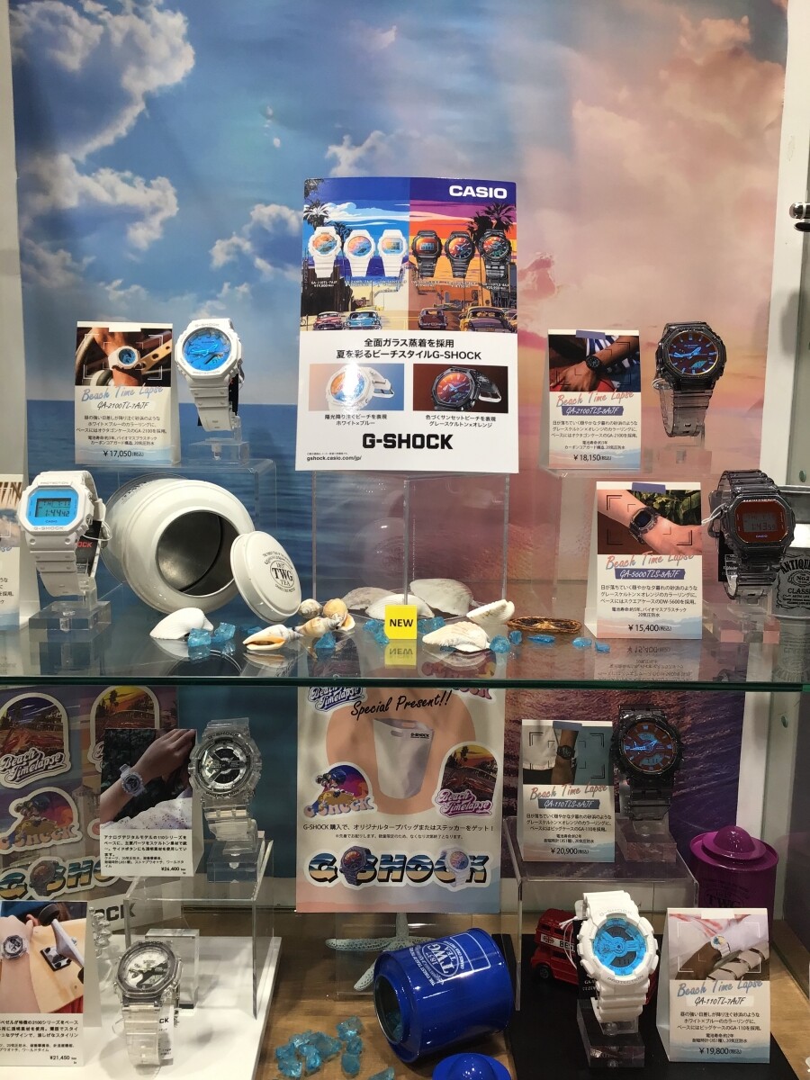 【G-SHOCK】これからの夏にぴったりの腕時計のご紹介☆