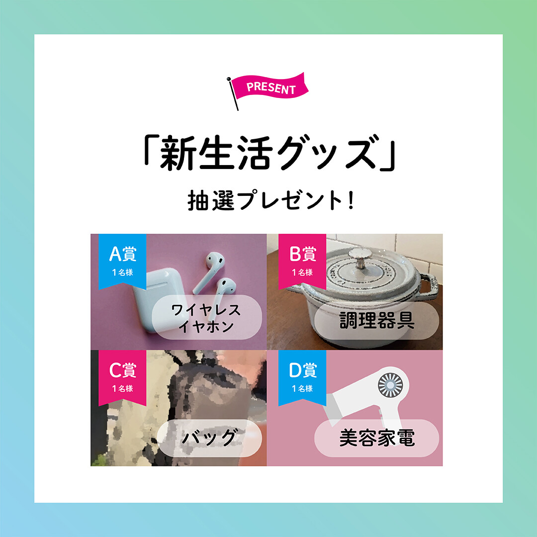 【CASIO】レトロ&デジタル★