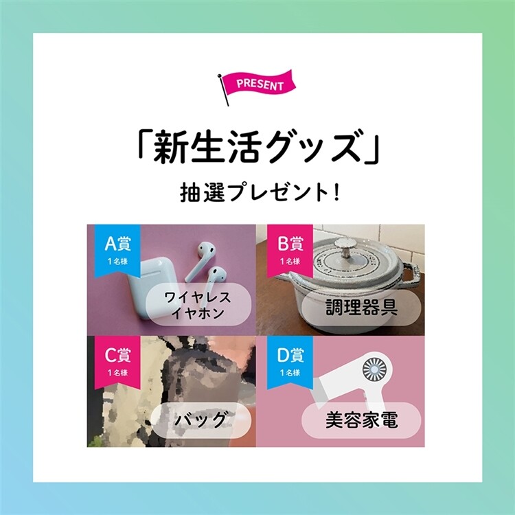 【CASIO】2月27日 CASIO×LIBERTY.コラボ新商品が登場！