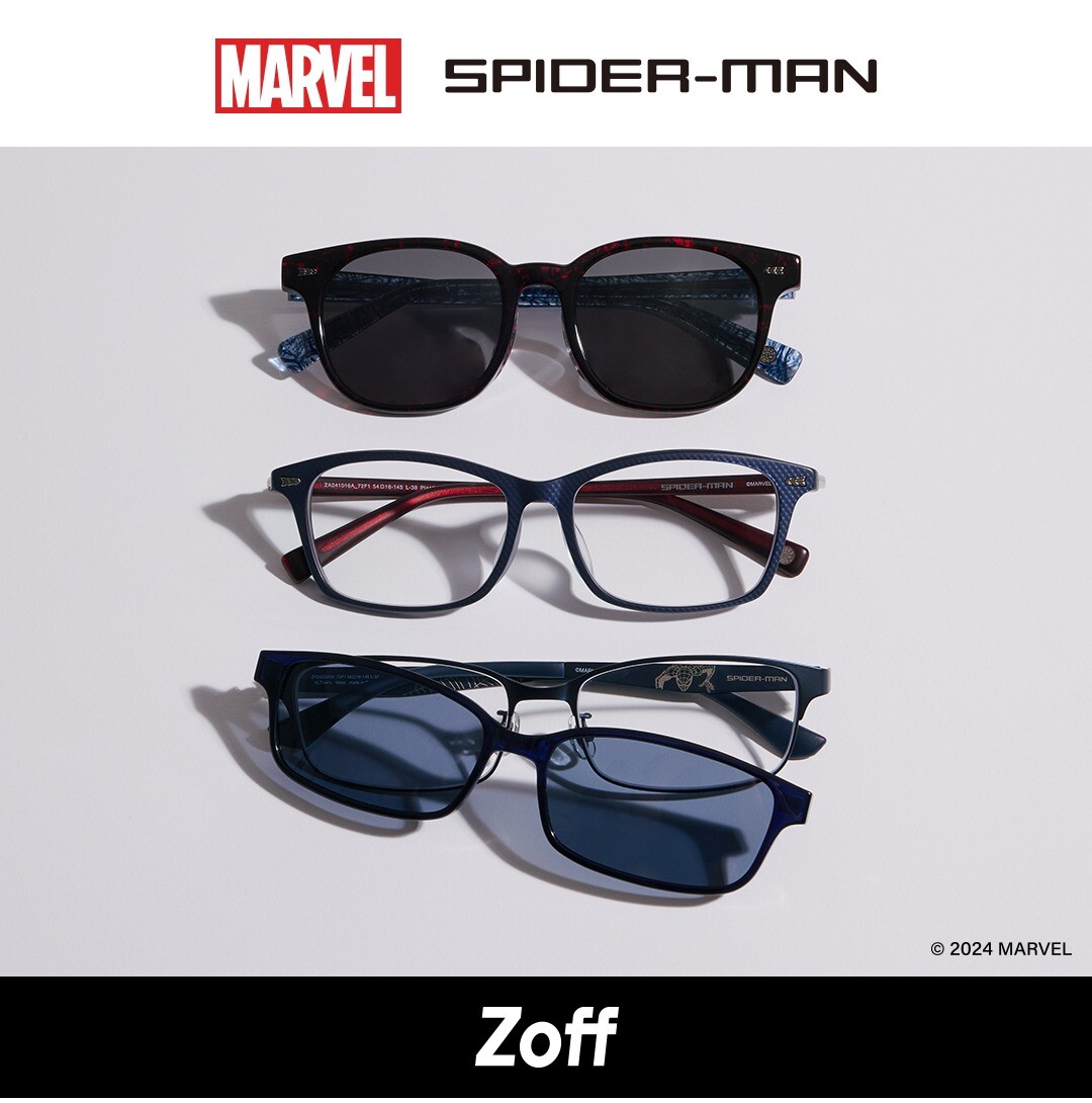 「スパイダーマン」からインスパイアされたアイウェア「MARVEL COLLECTION SPIDER-MAN」第2弾が発売！