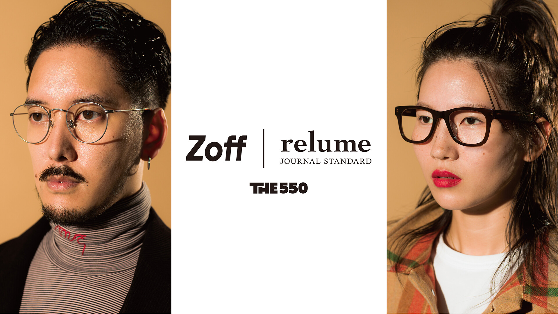 オープニング大セール メガネ Zoff×JOURNAL STANDARD relume