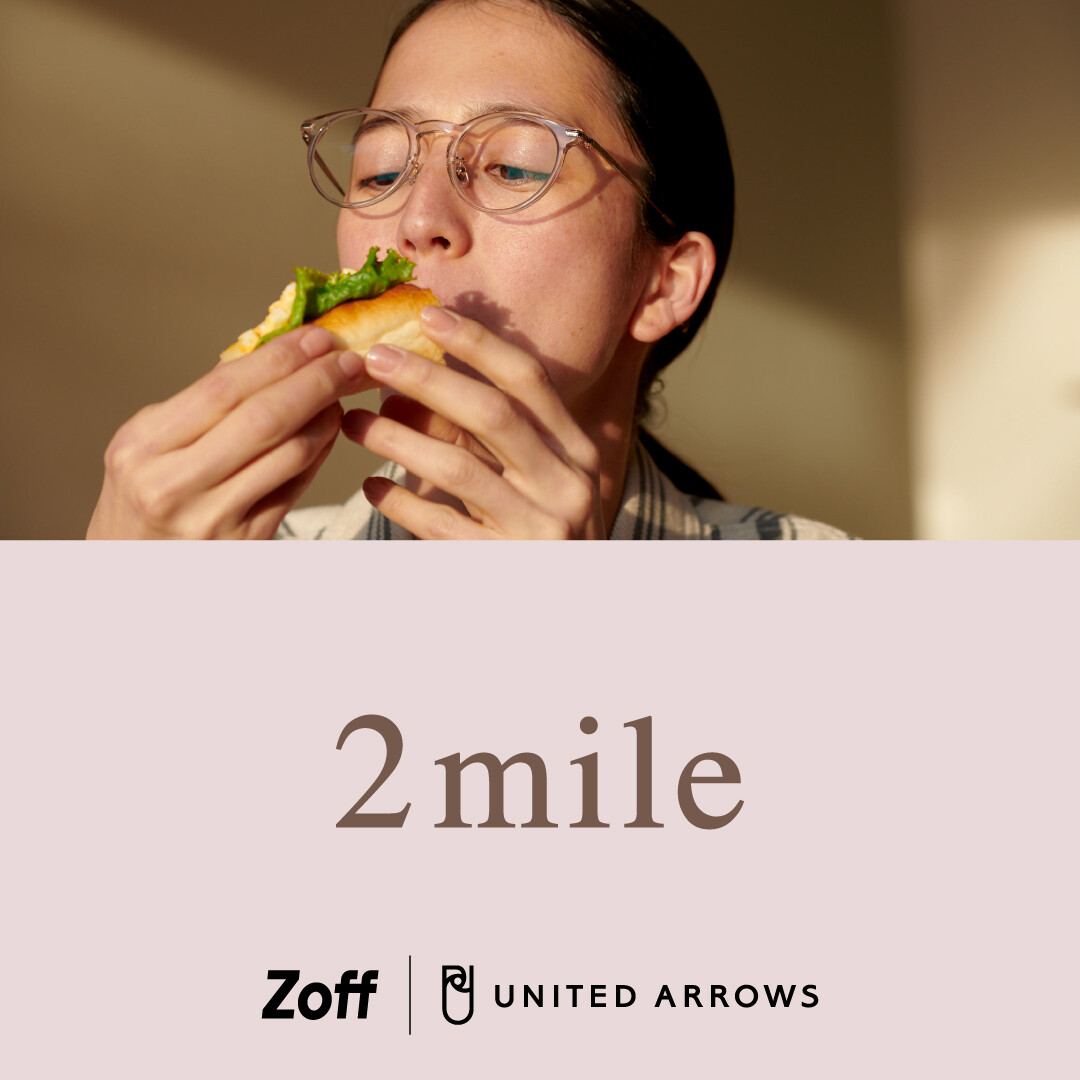 「Zoff｜UNITED ARROWS」から第2弾アイウェアコレクション｜ゾフ｜ショップニュース｜KUZUHA MALL くずはモール
