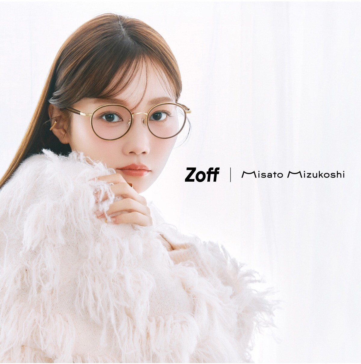 Zoff|Misato Mizukoshi