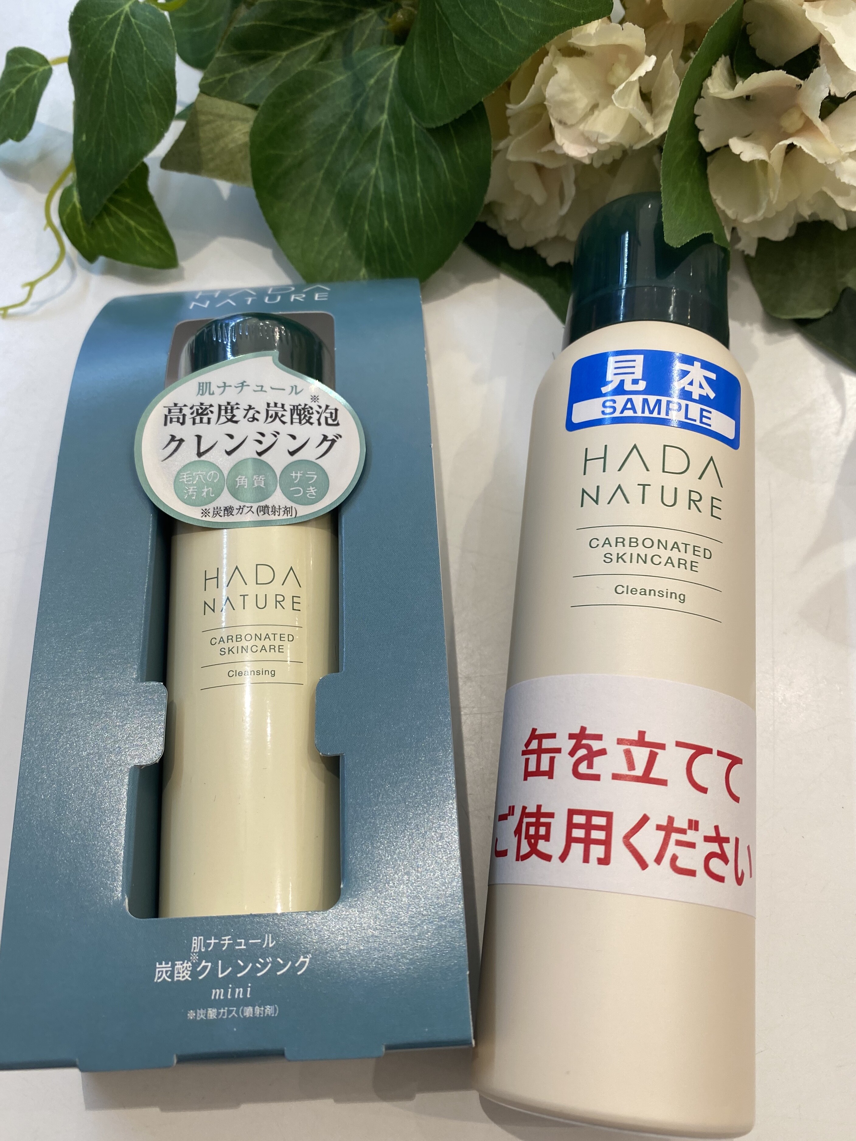 韓国の有名アーティストジェジュンさんも認めた美容先端コスメ★