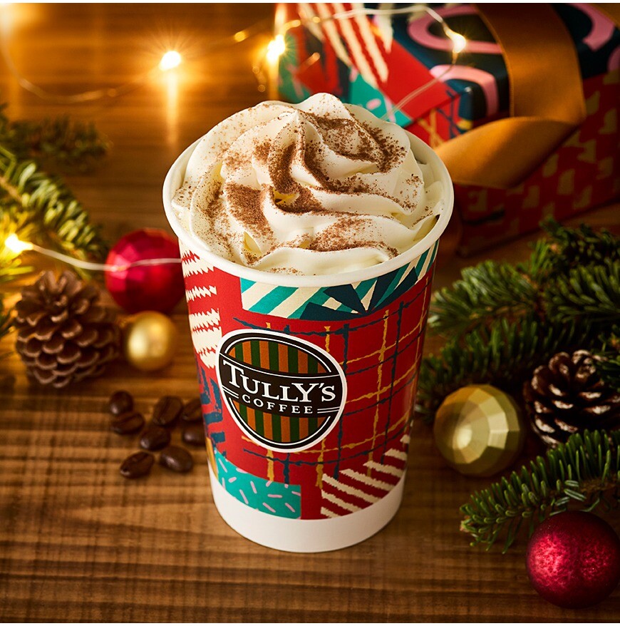 11/5~!ホリデー愉しむ新ドリンクが登場☆