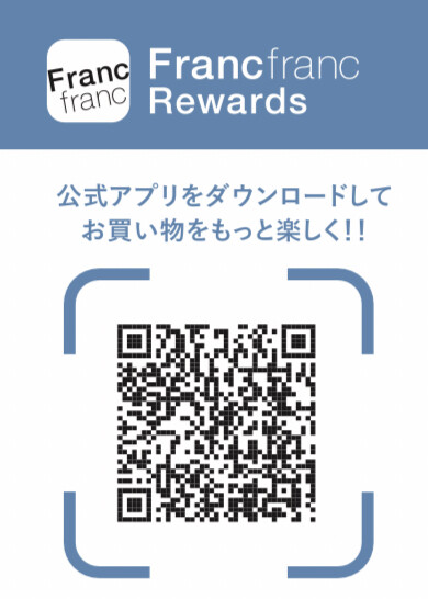 【期間限定 アプリ会員様10%OFFキャンペーン】