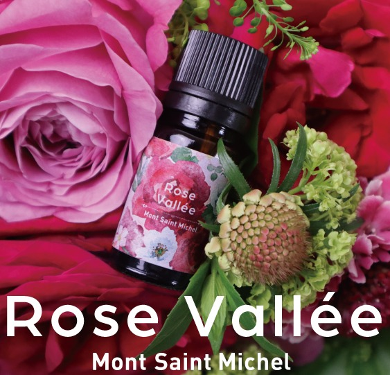 5月25日発売！新ブレンド精油「Rose Vallée（ローズヴァレ）」