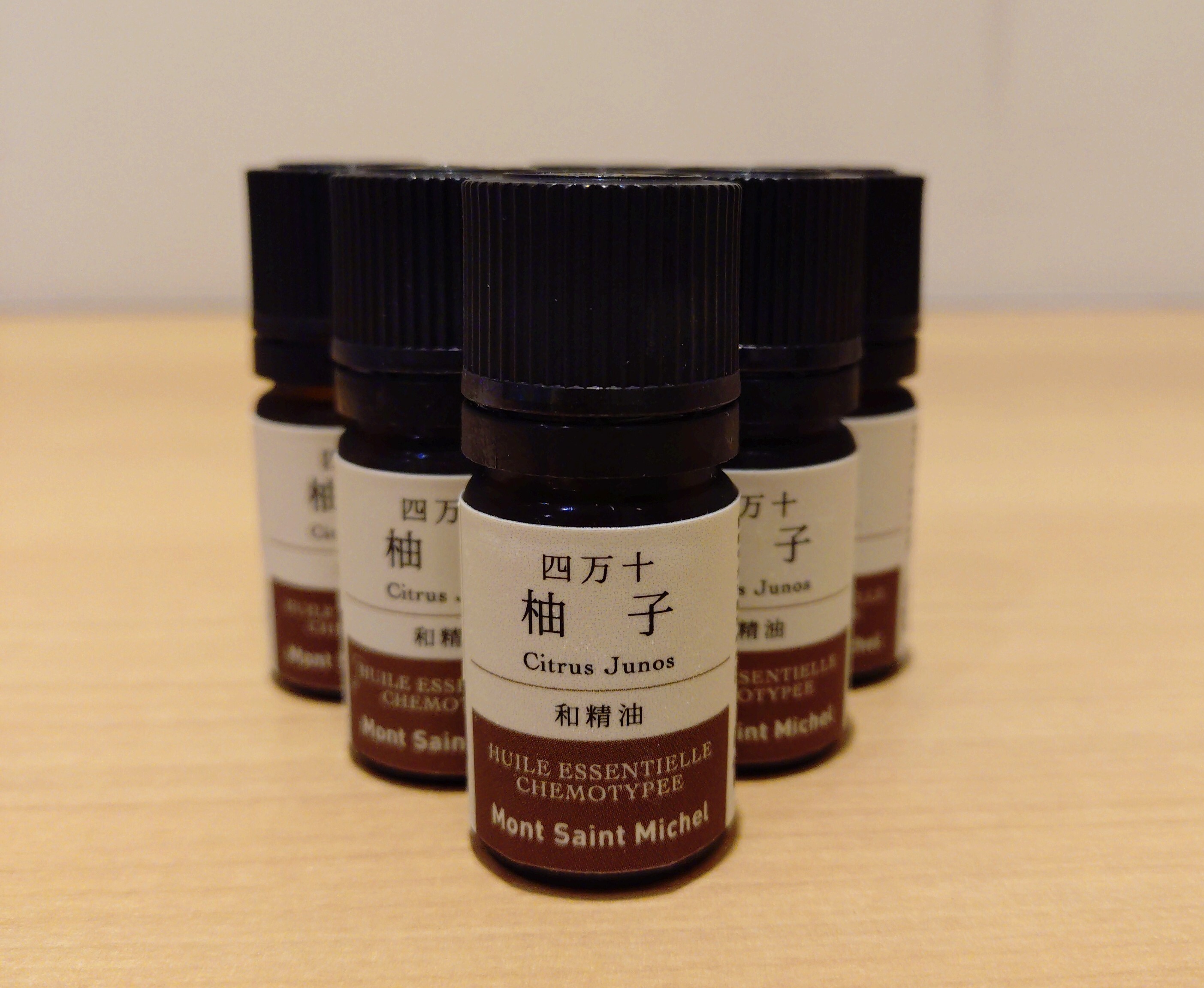 冬至におすすめ！柚子精油