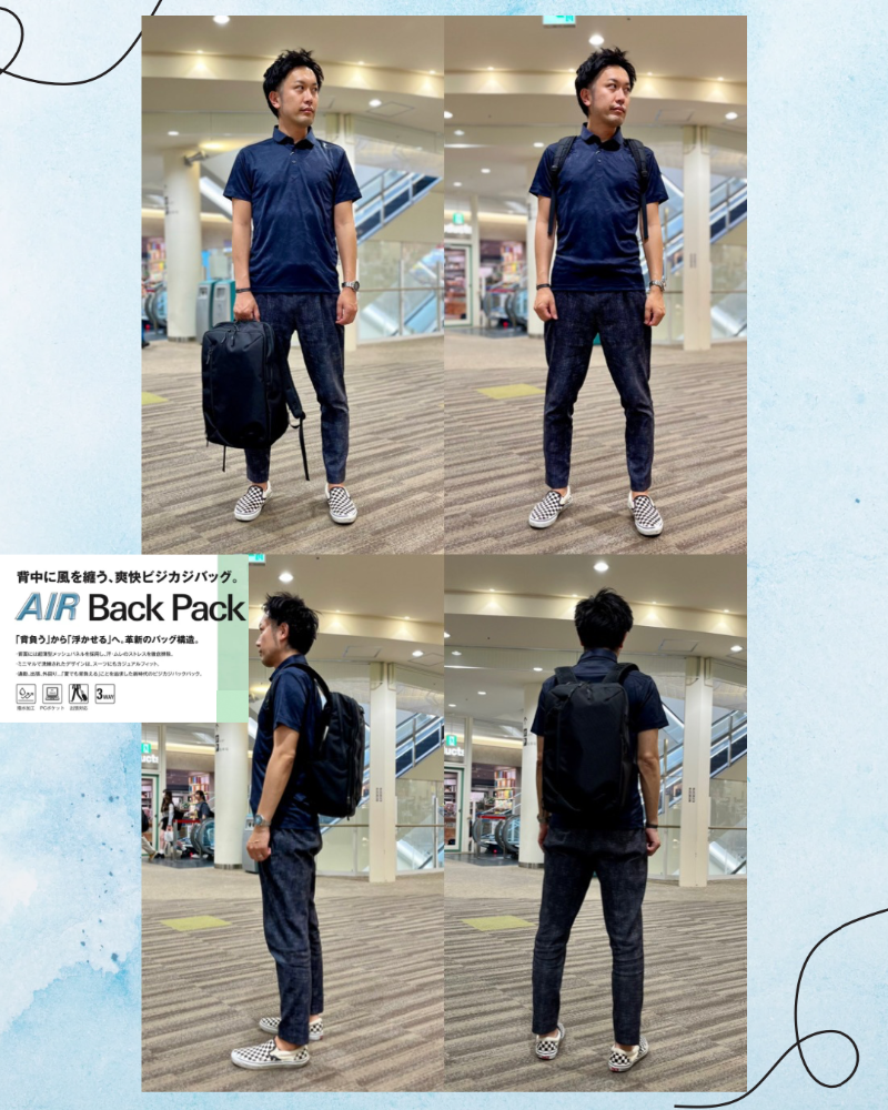 【通気性】背中空間リュック/AIR Back Pack