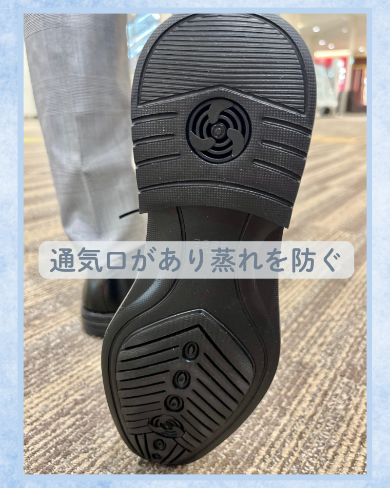 【高通気/洗える】凄ジャケット&凄脚パンツ
