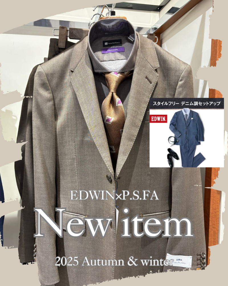 【EDWIN×P.S.FA】デニムライク ウールセットアップ